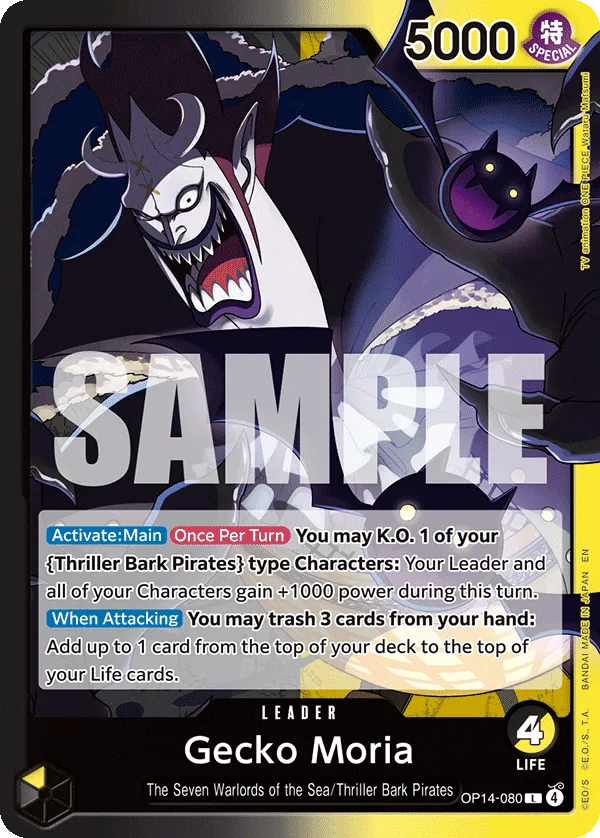 Gecko Moria leader card, OP14-080