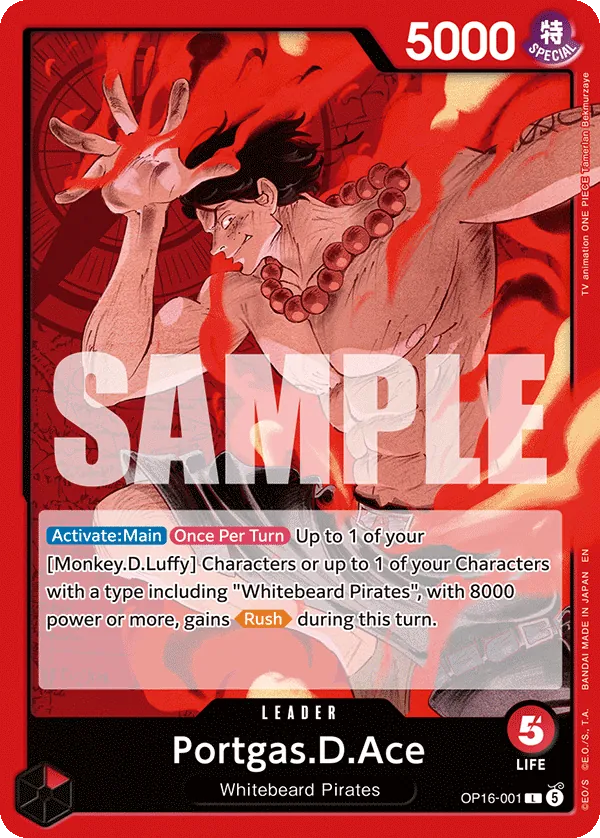 Portgas D. Ace leader card, OP16-001